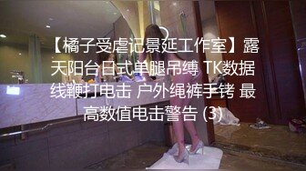 摸摸女友的小逼