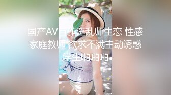 国产AV 精东影业 JDSY016 强奸蛋糕店年轻老板娘 凌雨萱