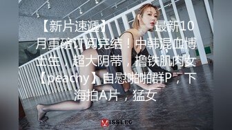 2/5最新 小姐姐尿尿洛丽塔没想到下面逼逼毛这么多VIP1196