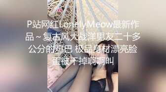 商场女厕全景偷拍蓝衣少妇穿今年流行的透明内内肥美的大鲍鱼