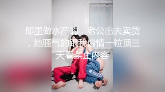 麻豆傳媒 MTVQ23 只是炮友關系 EP3 推主盲約來我房間爆插F乳 古伊娜