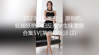 天美传媒TM0148 和继子乱伦的孟若羽终究还是被老公发现了