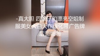 混血女神级美女！E奶波霸网红长腿女神援交土豪，艳舞口活乳交啪啪 被射嘴里很不高兴高清无水印