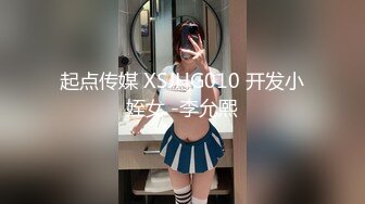 中文字幕 误把小姨子当成女友 用力抱紧揉奶子亲脖子