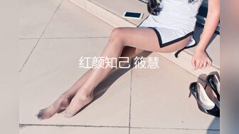 STP28229 才艺钢琴新人小姐姐！弹完一曲边上自慰！单腿黑丝袜，自摸骚穴多是淫水，呻吟娇喘很是诱人