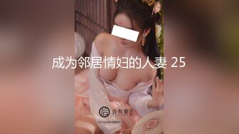 【新片速遞】   2022-9-17【换妻传媒】约一对中年夫妻4P交换，精彩继续，一人一个全力输出，打桩机猛怼