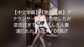 【自整理】自从认识了喜欢打野的女驴友，我就爱上了野外徒步，每次鸡巴都特别满足！【120V】 (7)