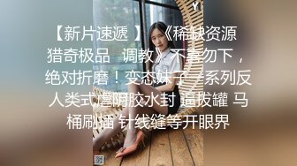 游乐场女厕全景偷拍长裙美少妇的无毛大肥鲍