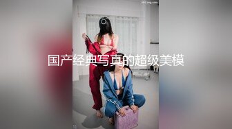 极品小萝莉黑白丝诱惑，小奶子翘屁股大长腿跟狼友互动撩骚，无毛白虎逼镜头前的诱惑，揉奶自慰呻吟精彩刺激