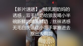 极度淫荡花裙少妇 主动解开裤子手伸进衣服摸奶子 撩起裙子摸逼边口交