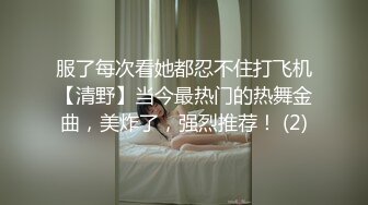 体育生无套猛操正装男,温柔的进入粗鲁的抽插,打桩声音啪啪响,估计门外的保洁都能听到声音了