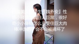 台湾大屌泡良大神约炮网黄色情演员「汉生」专约高质量良家、AV女优、网黄，多人淫趴【第弹】 (3)