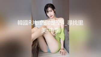 [无码破解]PPPD-989 スペンス乳腺開発クリニック 藤森里穂