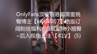 Onlyfans极品白虎网红小姐姐NANA 用这双鞋来帮你足交