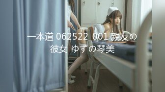 ❤️推特21万粉极品美少女潮吹萝莉公主【兔崽爱喷水】私拍③，首次约炮金主，可盐可甜人前户外露出道具紫薇喷喷喷