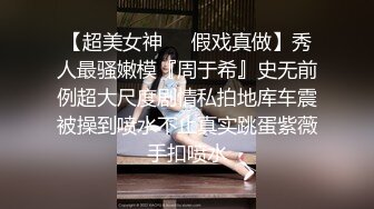 OnlyFans大奶甜心小可爱【cherrycute666】清纯大奶~插的口吐舌头翻白眼【196V】   (14)