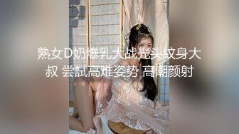 饑渴熟女少婦居家偷情私會帥氣小夥啪啪打炮 主動吃雞巴騎乘位翹臀後入幹得啊啊直叫 白漿四溢 原版高清