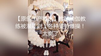 【超顶❤️神尻蜜臀】极品韩国劲爆酮体BJ女神《Baea》湿嫩翘臀蜜壶汁液横流 精油神尻节奏撸动