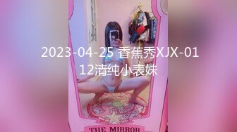 STP32348 爱神传媒 EMX022 失职女业务的高潮惩罚 吴芳宜(黎芷萱)