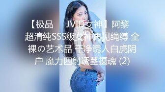 子作りセックスで中出しされてイキ果てちゃう (646f513b8a31c)