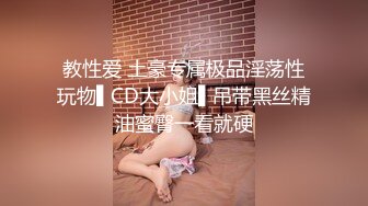 「妳的乳房真性感！」被色情的男性员工们不断揉捏、猥亵触摸，被以掌心抓住的我立刻就激情澎湃，被调教成敏感的娇弱型奴隶乳房，我就要在这里爆发出来了…有栖奏羽