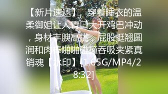 靓丽美妻谜樂摧晴樂听哗各种效果都有货