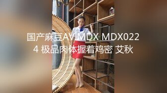 2/8最新 带着眼镜的妹子在家里换个角度展示美鲍鱼自慰VIP1196