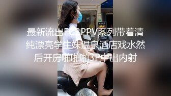 再约舞蹈老师高潮时被我内射