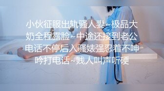 高颜值露脸台湾反差女神【波衣】OF大尺度私拍 S型窈窕性感身材搔首弄姿自慰