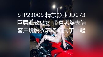 在酒店跟一漂亮美女疯狂爱爱,各种姿势爆操小浪货,淫声浪叫,皮肤白嫩,奶子细腻柔软,骚穴好多水！国语对白！