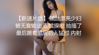  与母缠绵  妈妈的生日礼物跳蛋洗碗时被震蛋突袭 超强快感瞬间爱上 妈妈说太孝顺了颜射