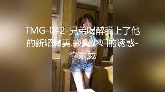  气质超棒甜美少妇！极品美腿吊带网袜！自摸骚穴69互舔，大屁股打桩机，跪在沙发后入爆操