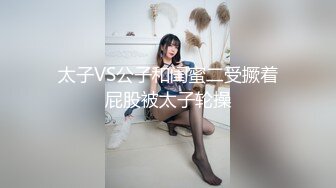 STP22733 吳夢夢監製 人妻NTR 醉敷面前噤聲性愛