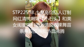 终于等到机会冒险爬窗偸拍邻居家艺校上学的漂亮小嫩妹洗澡身材真好发育的不错啊2V