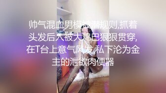 第一次拍情人