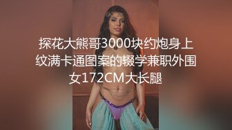 清纯校园女神  被干到逼里没水了 上润滑油  态度好花式啪啪 高潮一波又一波爽