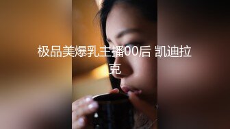 【反差婊子】超多漂亮淫妹淫妻淫女友啪啪口交自慰大合集