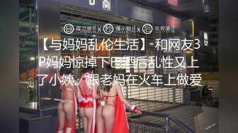  矜持美女装醉如愿以偿的被输出一个半小时连续干了几次