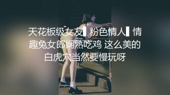 MKYMG001 溫柔禦姐深度排毒 蘇語棠