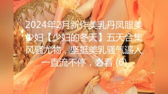 MDX-0237-3.季妍希.私宅舒压堂.心与肉体被同时抚慰.麻豆传媒映画