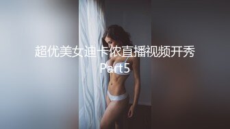 麻豆传媒-桃色诱惑闺蜜发骚-寻小小