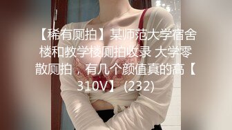 [原創錄制](no_sex)20240209_广州妹妹