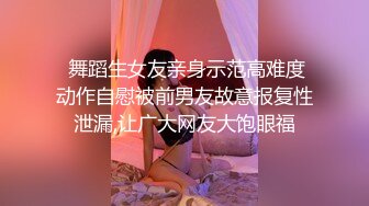 扣扣傳媒 91Fans QDOG016 外賣小女仆 櫻桃