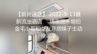 《重磅✿极品泄密》推特气质女王长腿反差女神！淫荡美娇娘【美杜莎】最新私拍，约炮金主户外露出调教3P4P多场景