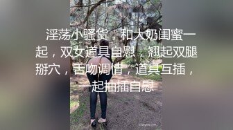 肥臀黑丝少妇跪舔