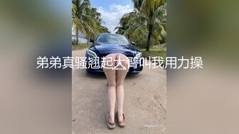 结完婚当天就跑去给主人口交_结婚生子只是任务罢了.mp4