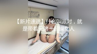   专门操熟女约炮的肥猪哥这次勾搭上了同一小区保养的还不错的单亲妈妈 完美露脸