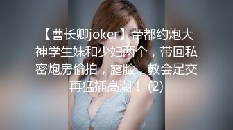  小平头高价约极品颜值兼职美女，花臂纹身超近特写掰小穴，吸吮大屌按头插嘴