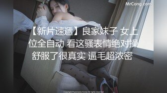 01小女友，一见面衣服都不脱，脱了裤子要鸡巴艹，