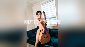 ⚫️⚫️强烈推荐，尤物身材颜值巅峰秀人巨乳肥臀女神模特【RORO】诱惑私拍，这身材简直了，拥有一次死也足以